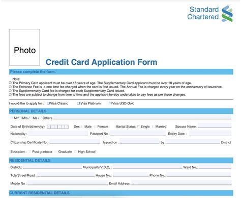 Form Introduction Credit Card Application .